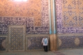 IRAN 2009 1052