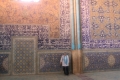 IRAN 2009 1052