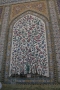IRAN 2009 488